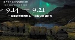 亚博体育